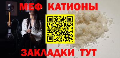 герыч Краснознаменск