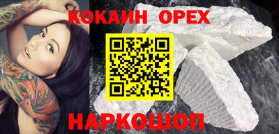 герыч Краснознаменск