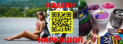 герыч Краснознаменск