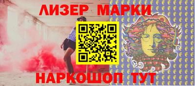 герыч Краснознаменск