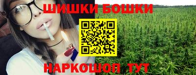 кокаин VHQ Краснокаменск