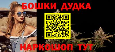 кокаин VHQ Краснокаменск