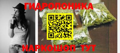 кокаин VHQ Краснокаменск