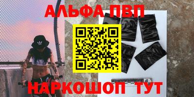 герыч Краснознаменск