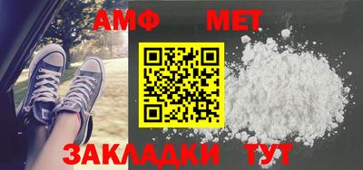 кокаин VHQ Краснокаменск