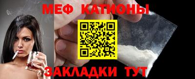 кокаин VHQ Краснокаменск
