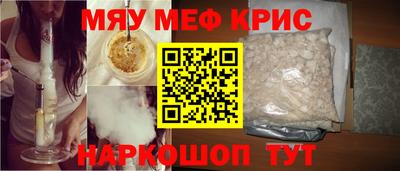 герыч Краснознаменск