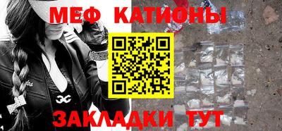 марки nbome Краснодар